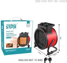 ST-4085 Portable Space Heater
